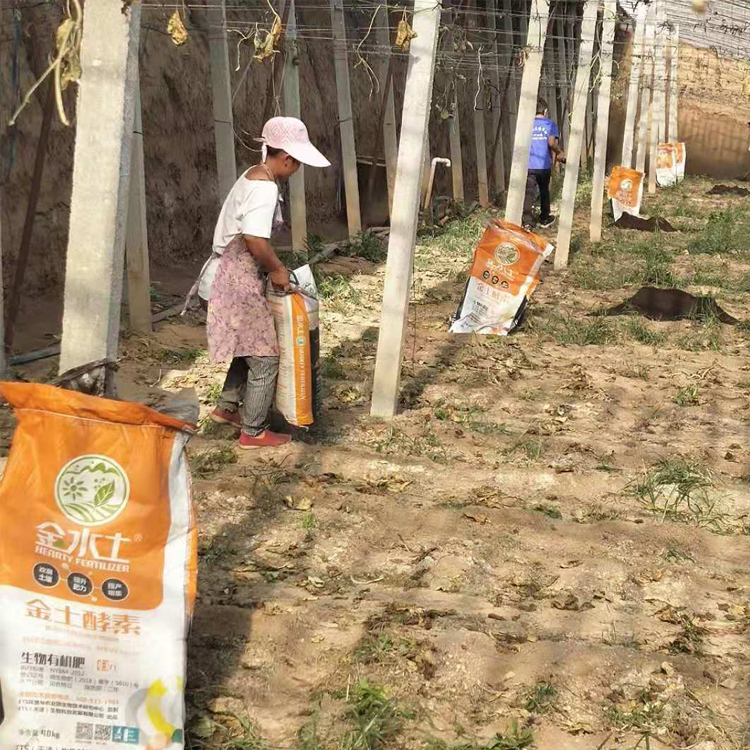 ETS(天津)生物科技發(fā)展有限公司